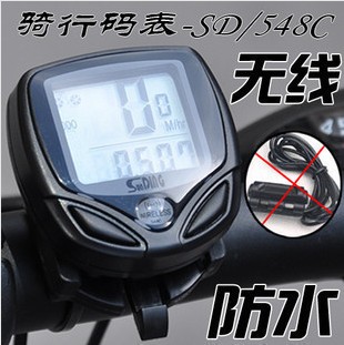 Compteur de vélo - Ref 2423181