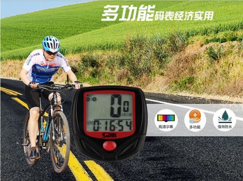 Compteur de vélo S-SUN - Ref 2423204