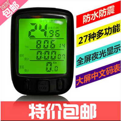 Compteur de vélo - Ref 2423354