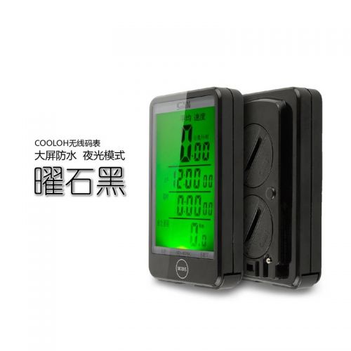 Compteur de vélo SUNDING - Ref 2423402