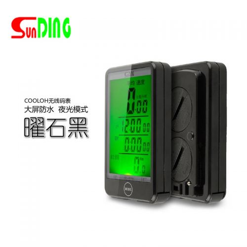 Compteur de vélo SUNDING - Ref 2423407