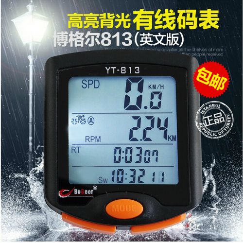 Compteur de vélo - Ref 2423429