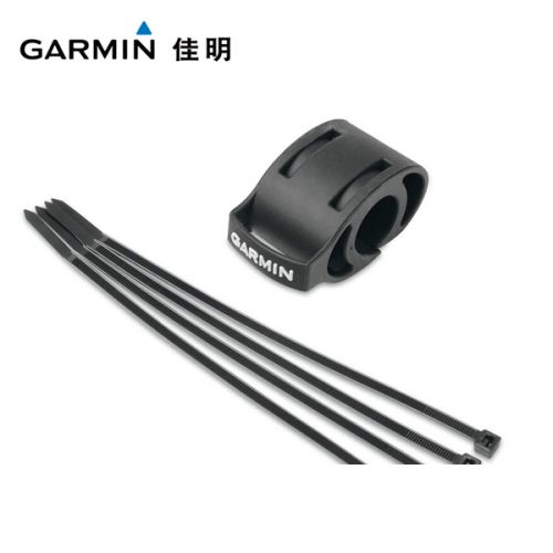 Compteur de vélo GARMIN - Ref 2423662