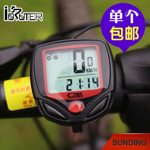 Compteur de vélo - Ref 2423831