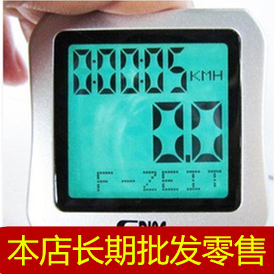 Compteur de vélo - Ref 2423934