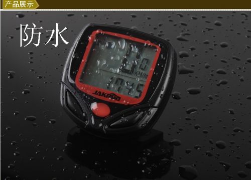 Compteur de vélo - Ref 2424113