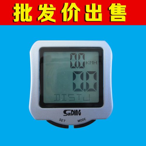 Compteur de vélo - Ref 2424152