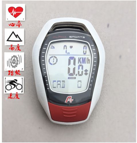 Compteur de vélo ALPHA SPORTS - Ref 2424154