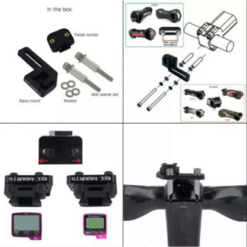 Compteur de vélo - Ref 2424243