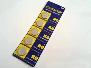 Compteur de vélo - Ref 2424257