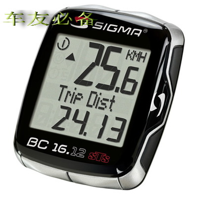 Compteur de vélo SIGMA - Ref 2424263