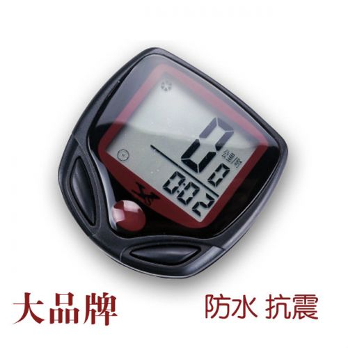 Compteur de vélo SAFEWAY - Ref 2424266