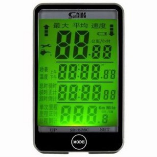 Compteur de vélo - Ref 2424445