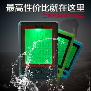 Compteur de vélo - Ref 2424634