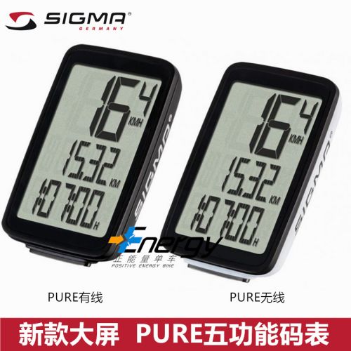 Compteur de vélo SIGMA - Ref 2424683