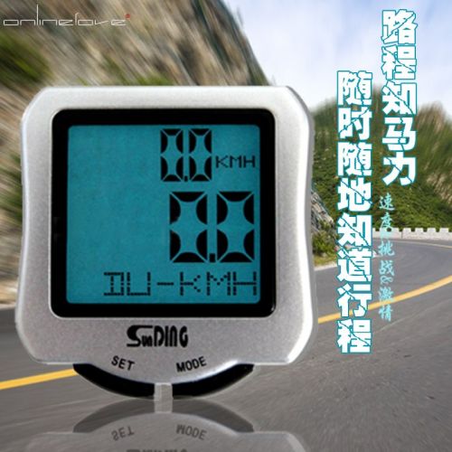 Compteur de vélo ONLINELOVE - Ref 2424763