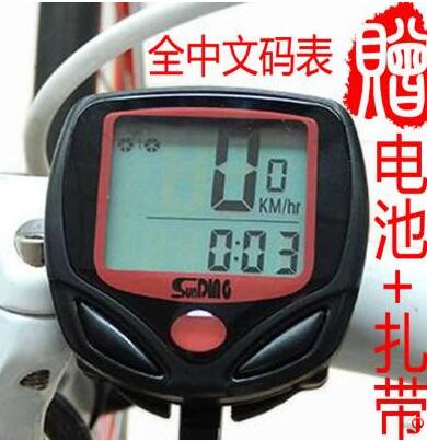 Compteur de vélo - Ref 2424829