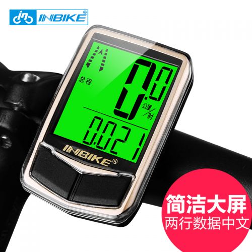 Compteur de vélo INBIKE - Ref 2425016