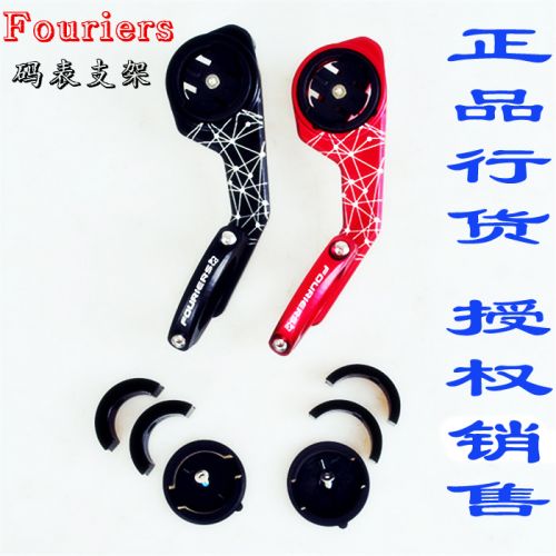 Compteur de vélo FOURIERS - Ref 2425239