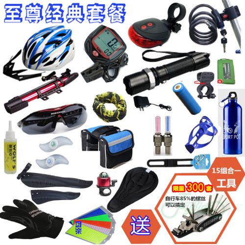 Compteur de vélo - Ref 2425248