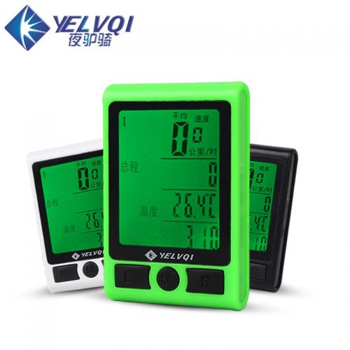 Compteur de vélo - Ref 2425387