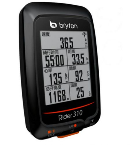 Compteur de vélo - Ref 2425486