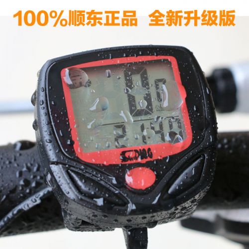 Compteur de vélo - Ref 2425632