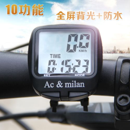 Compteur de vélo BETO - Ref 2425840