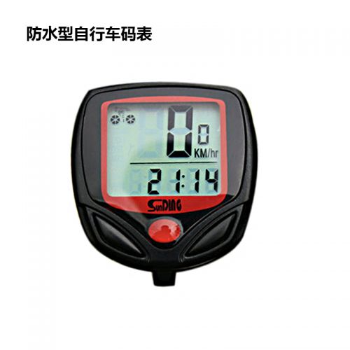 Compteur de vélo - Ref 2425942