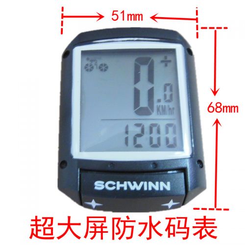 Compteur de vélo - Ref 2426192