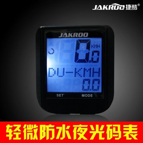 Compteur de vélo JAKROO - Ref 2426208
