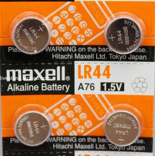 Compteur de vélo - Ref 2426461