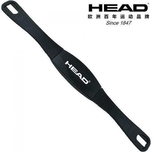 Compteur de vélo HEAD - Ref 2426475