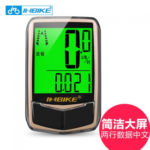 Compteur de vélo INBIKE - Ref 2426514