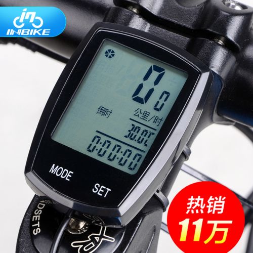 Compteur de vélo - Ref 2426577