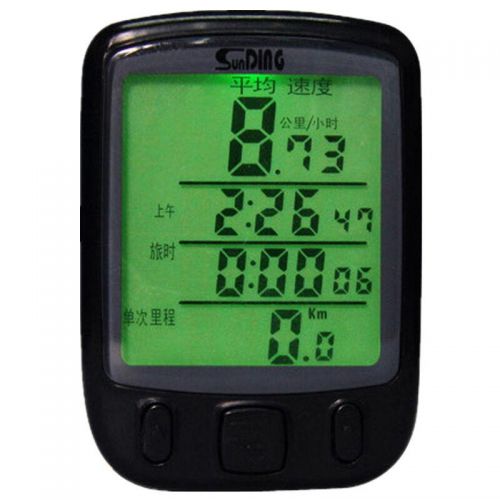 Compteur de vélo - Ref 2426654