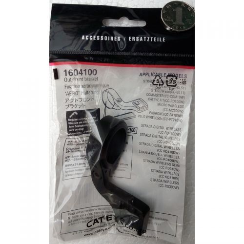 Compteur de vélo CAT EYE - Ref 2426753