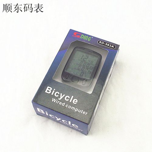 Compteur de vélo - Ref 2426847