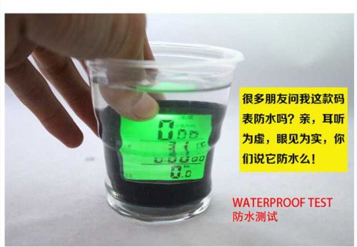 Compteur de vélo - Ref 2426887