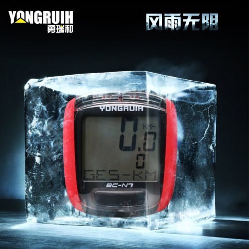 Compteur de vélo YONGRUIH - Ref 2427033