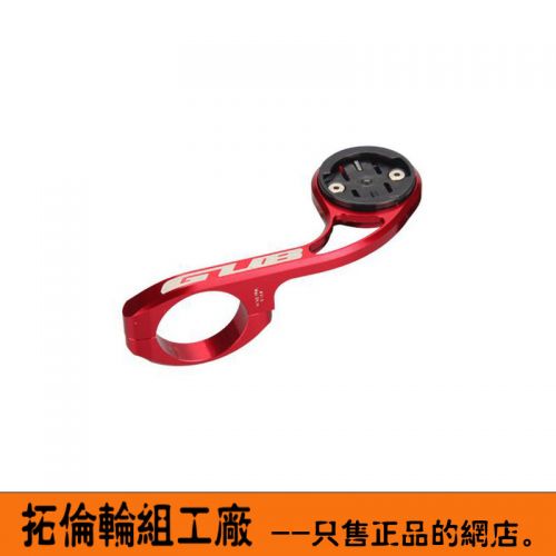 Compteur de vélo - Ref 2427191