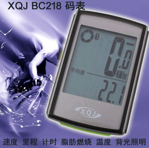 Compteur de vélo - Ref 2427347