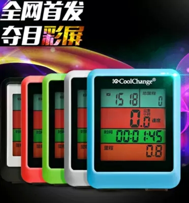 Compteur de vélo COOLCHANGE - Ref 2427351