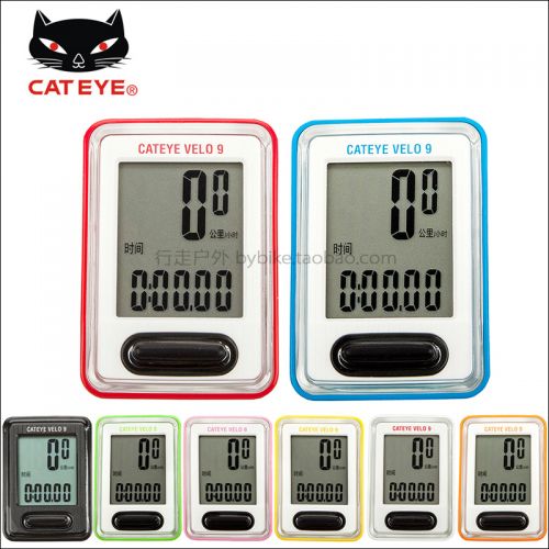 Compteur de vélo CAT EYE - Ref 2427571
