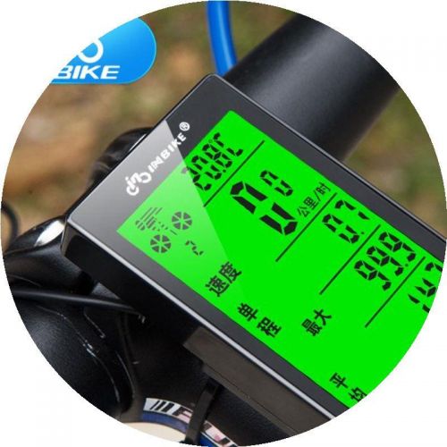Compteur de vélo INBIKE - Ref 2427688