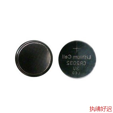 Compteur de vélo BESTFUN - Ref 2427726