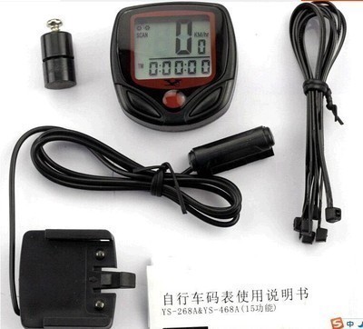 Compteur de vélo - Ref 2427865