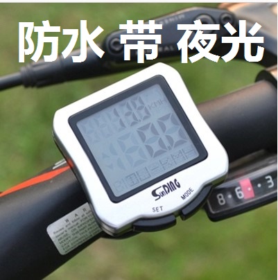 Compteur de vélo - Ref 2427899