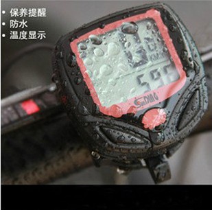 Compteur de vélo - Ref 2428220