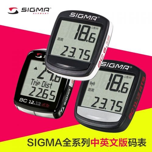 Compteur de vélo SIGMA SPORT - Ref 2428344